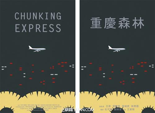 HochschuleHarz学信网认证办理